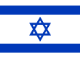 Flag of Israel
