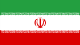 Flag of Islamic Republic of Iran
