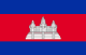 Flag of Cambodia