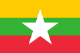 Flag of Myanmar