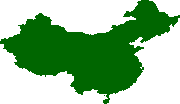 Outline of China